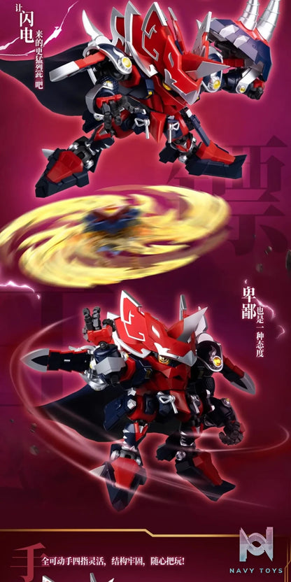 Yi li Chuang wan – Fruity Robo 3 Cannon Bomber (Licensed)