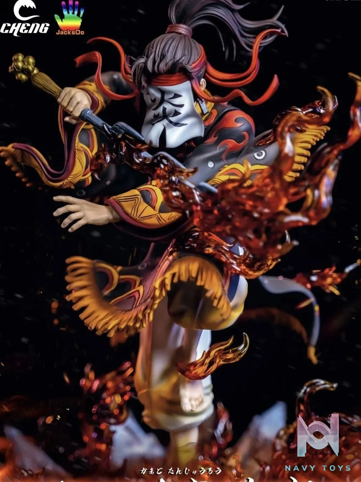 Kamado Tanjuro - Kimetsu no Yaiba - Cheng Studio resin statue Cheng Studio anime figure