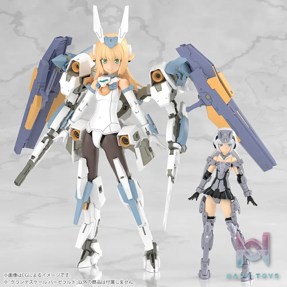 Kotobukiya – Frame Arms Girl Grande Scale Baselard Plastic Model (Licensed)