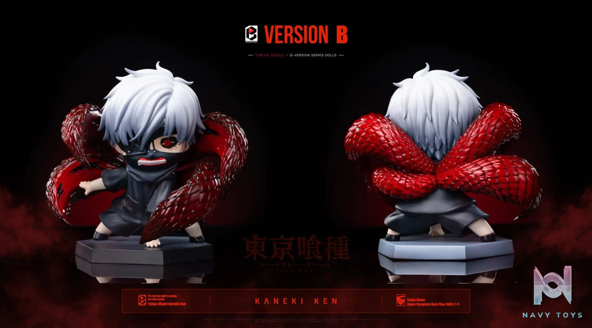 Black and White Studio – Tokyo Ghoul Little Kaneki Ken