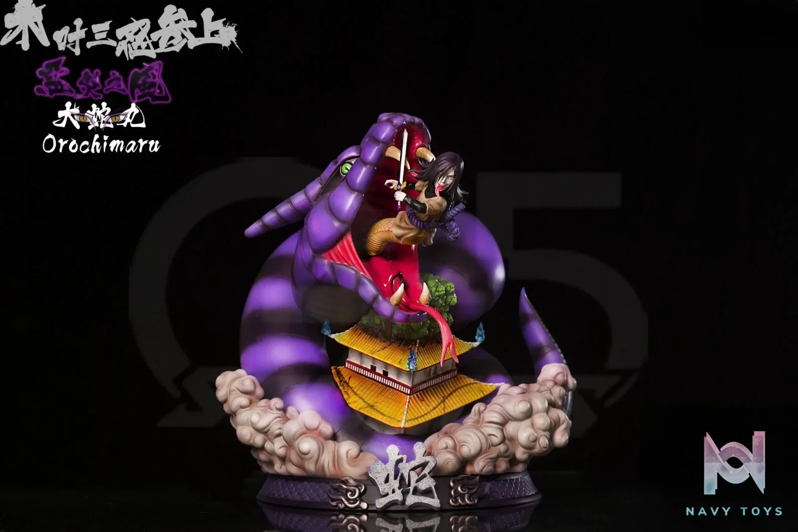 G5 Studio – Naruto Orochimaru