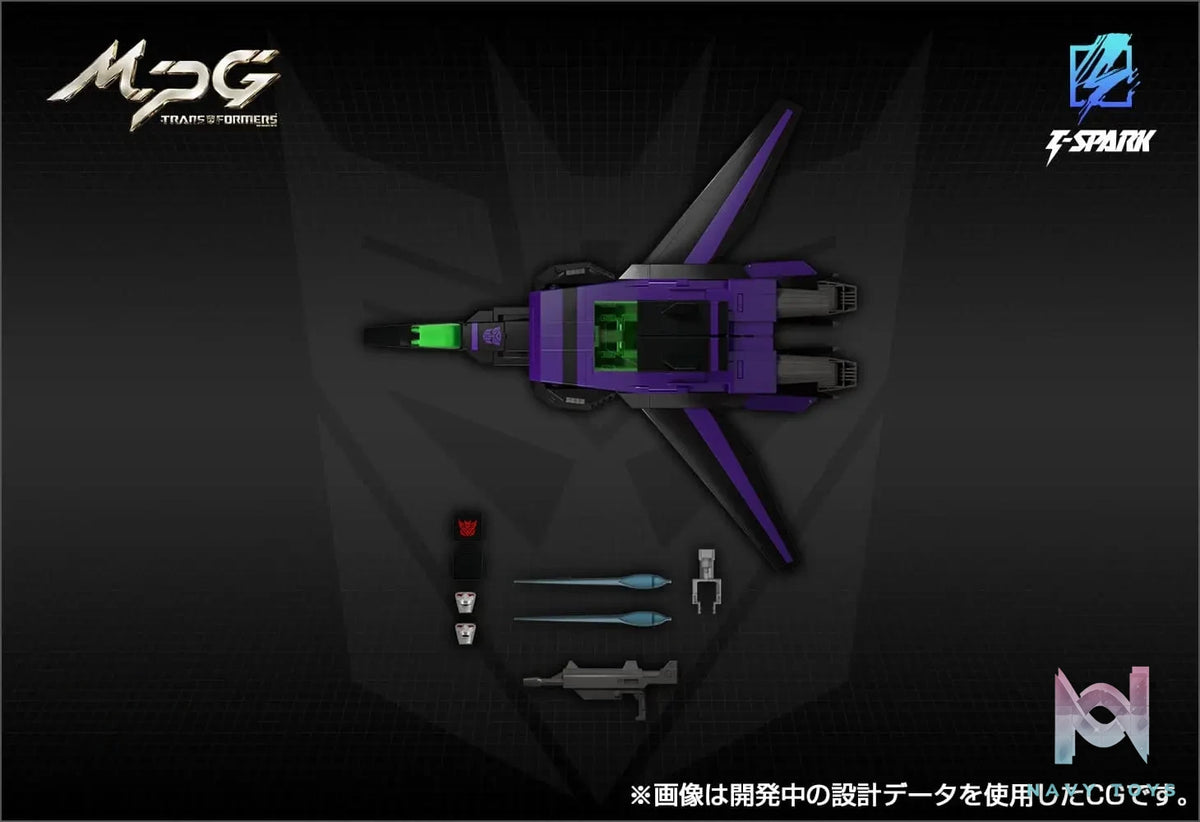 TAKARA TOMY – Transformers Shattered Glass Jetfire MPG-13 (Licensed)