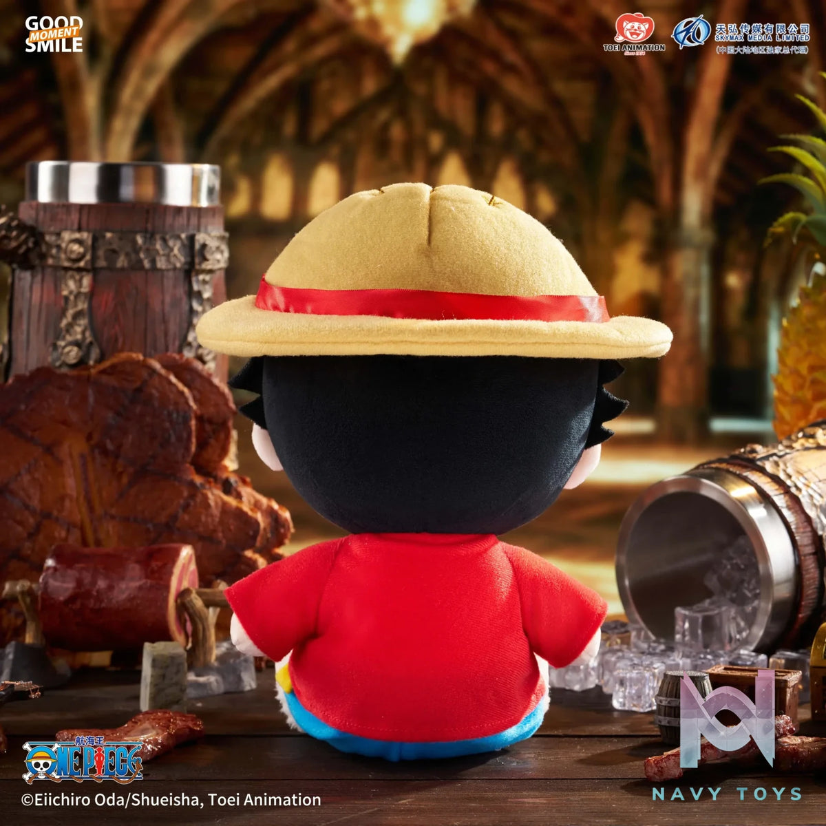 GSC – Good Smile Moment One Piece HUGGY Plush (Licensed)