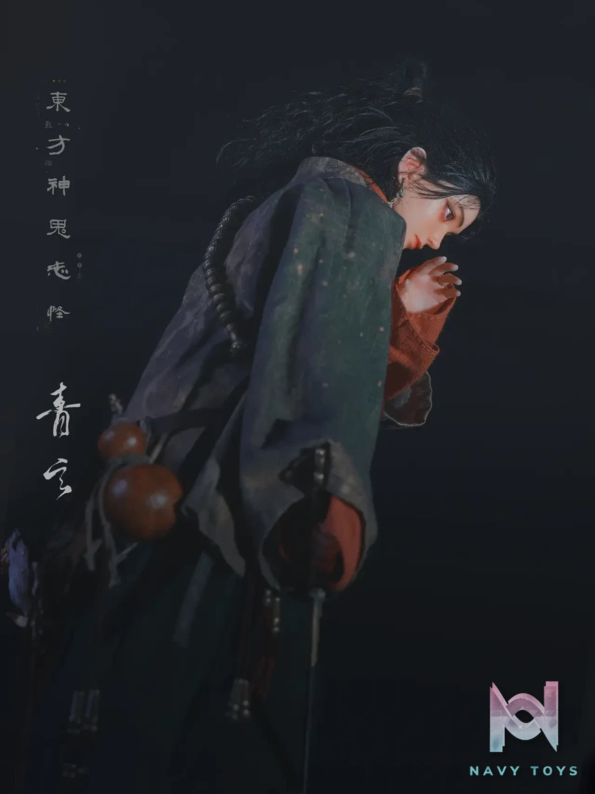Bammu Studio – Oriental Spirits Chronicle Qing Xuan 1/6 Scale Action Figure BM-001 (Licensed)