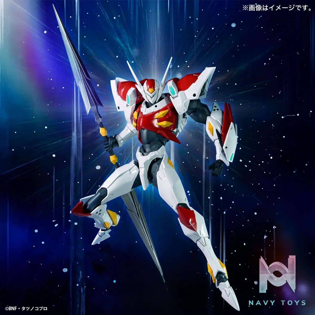 Kaiyodo – Revoltech Amazing Yamaguchi Tekkaman Blade Tekkaman Blade (Licensed)