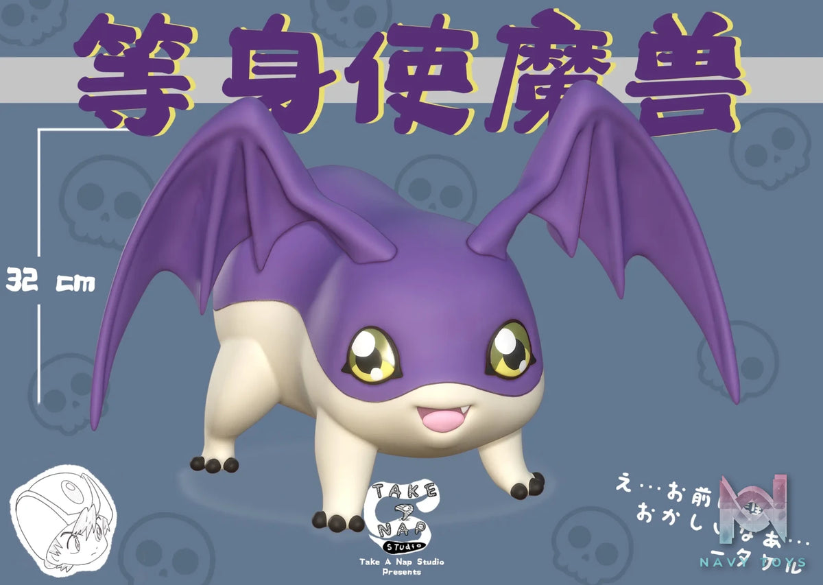 Take A Nap Studio – Digimon Life-Size Tsukaimon