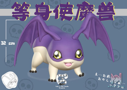 Take A Nap Studio – Digimon Life-Size Tsukaimon
