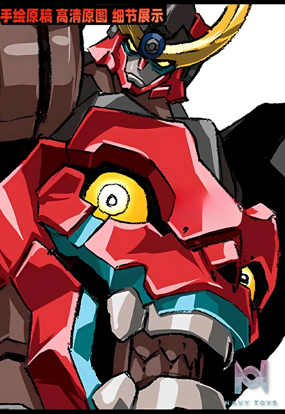 KALA HOME Studio – Gurren Lagann 3D Decorative Painting Tengen Toppa Gurren-Lagann