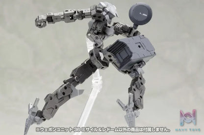 Kotobukiya – M.S.G Modeling Support Goods Weapon Unit 36 Missile X Radome (Licensed)