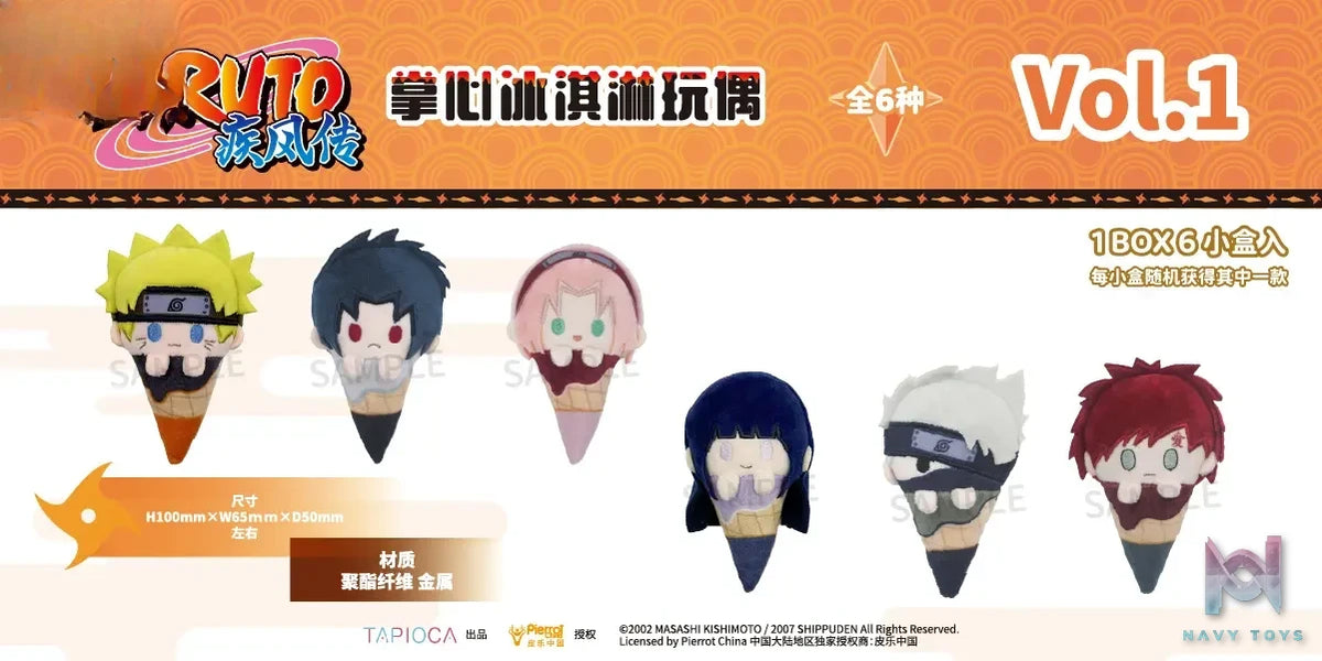 TAPIOCA – Naruto Shippuden Palm-Sized Ice Cream Plush Blind Box Vol. 1 X Vol. 2 (6 pieces / box) (Licensed)