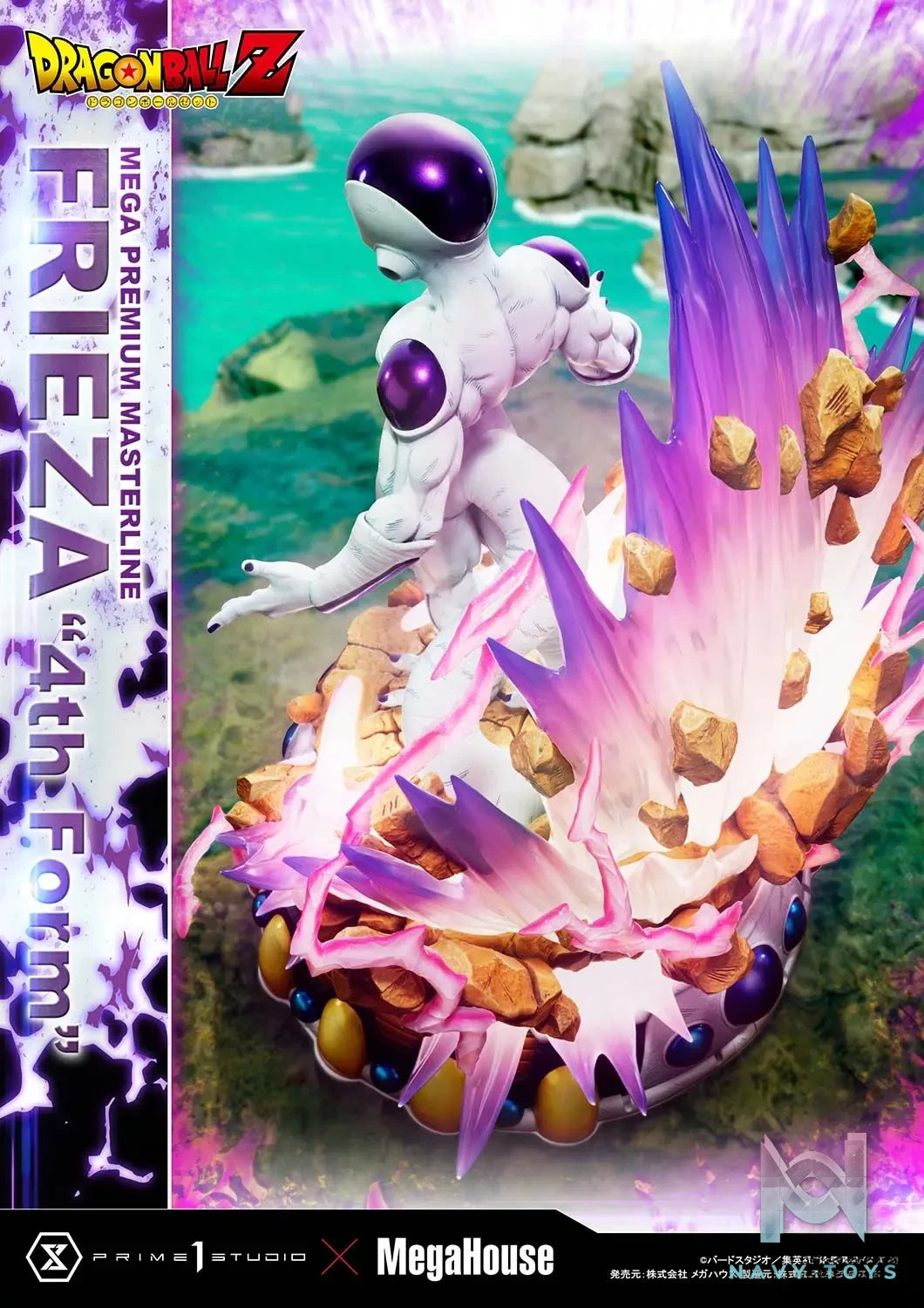 Prime 1 Studio – Mega Premium Masterline Dragon Ball Z Frieza 4th Form MPMDBZ-03 MPMDBZ-03S (Licensed)