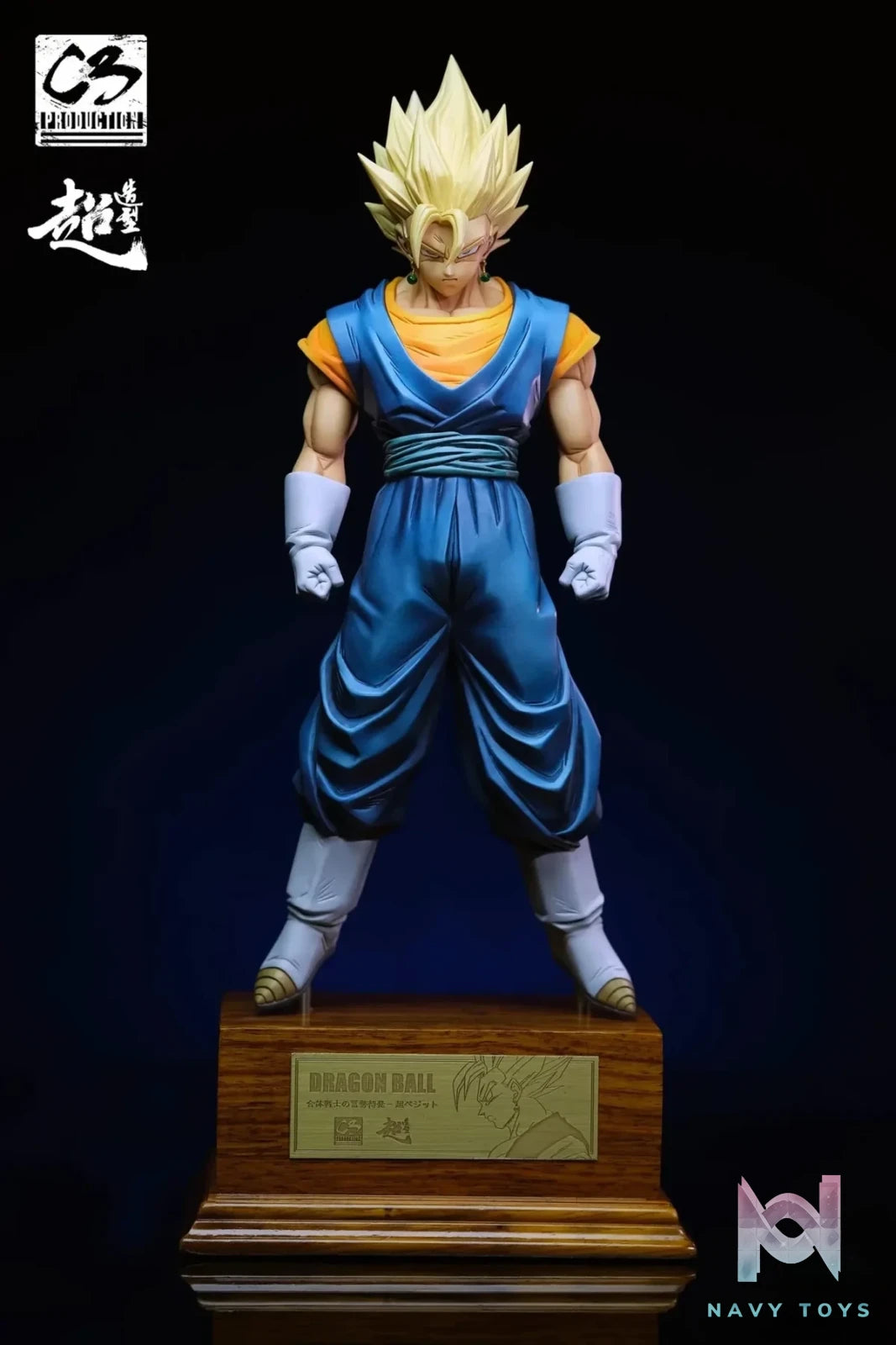C3 Studio - Dragon Ball Combined Warrior's Energy Reserve Super Vegeta resin statue Navy Toys anime figure