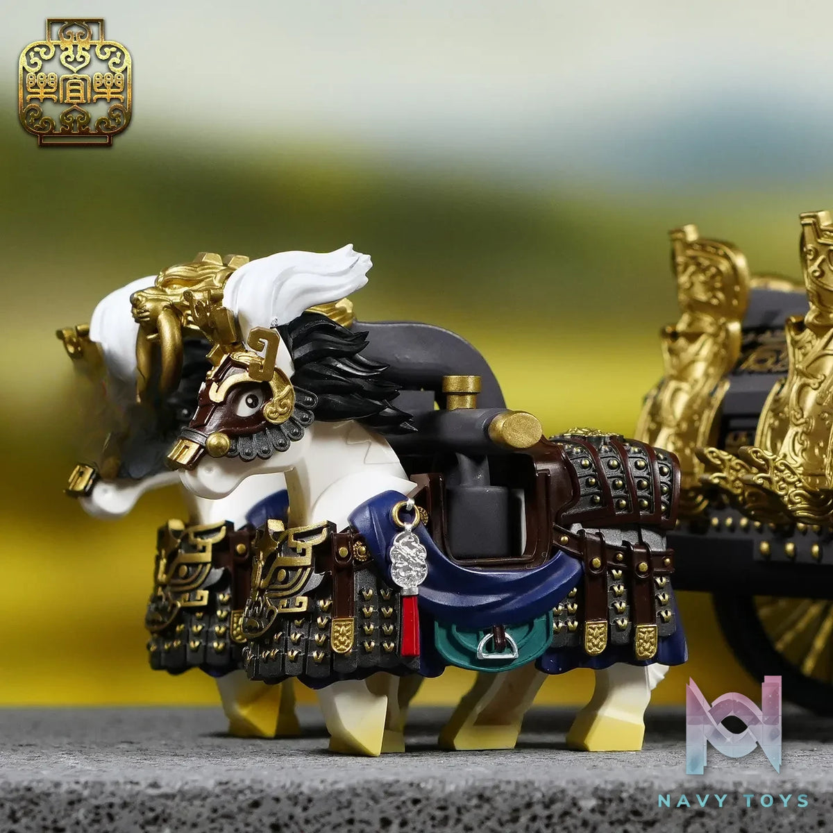 LEYILEBRICK Studio – Cao Cao Emperor Wu of Wei Three Kingdoms