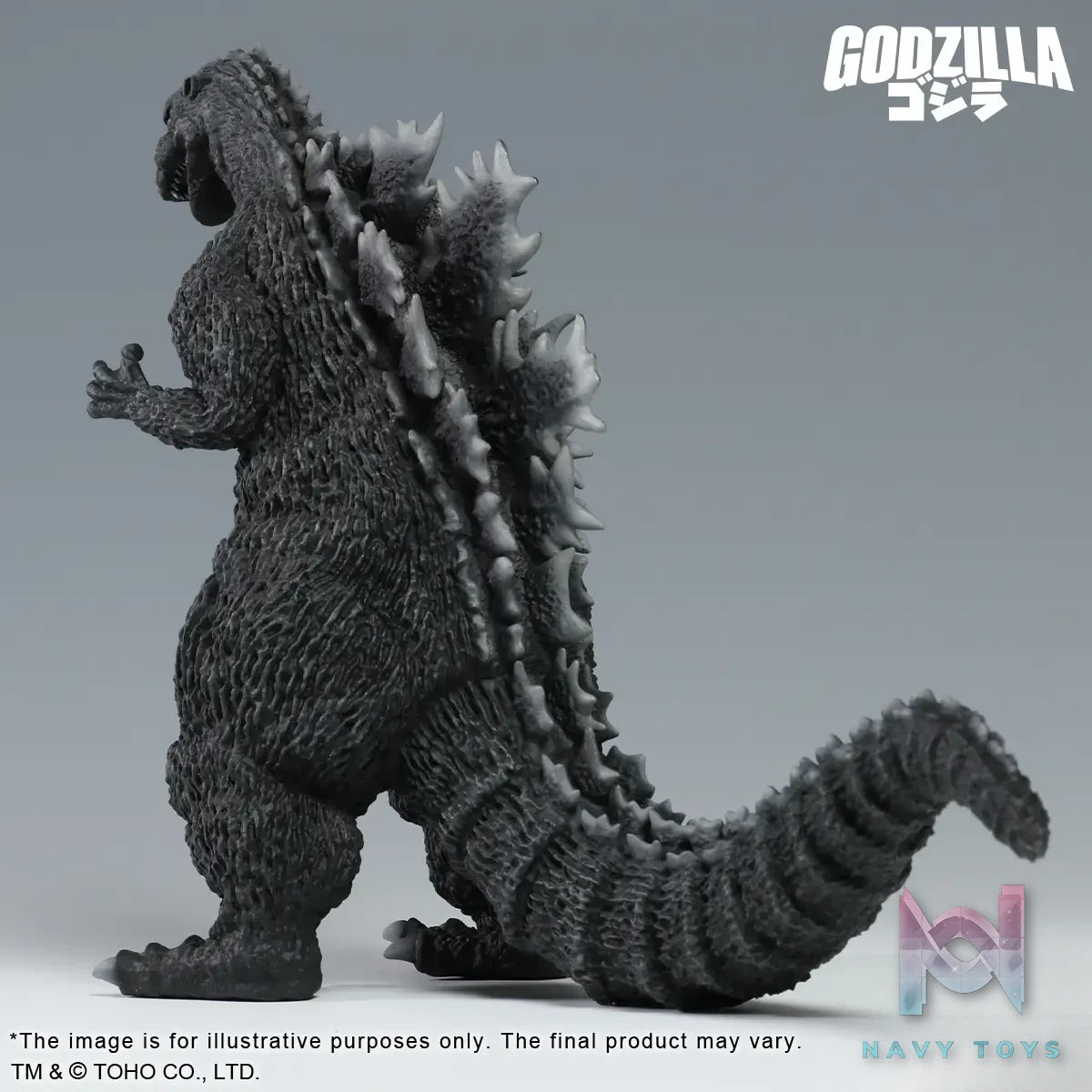 X-PLUS PLEX Studio – GODZILLA 1954 Standard Version (Licensed)