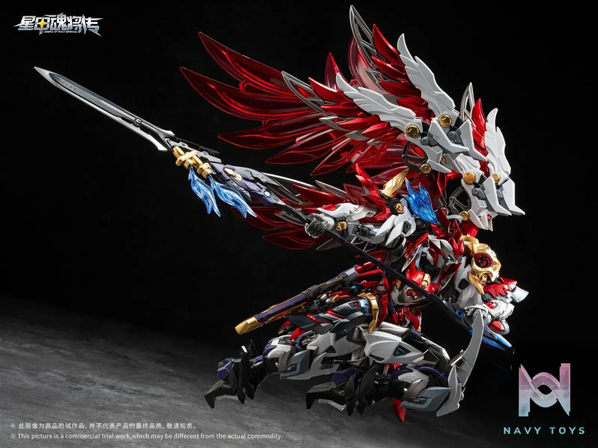 MOTOR NUCLEAR – Legend of Star General Zhongyong Class – Tiankui Star: Wumu Divine Roc – Yue Fei Plastic Model Kit MNP-XH19 (Licensed)