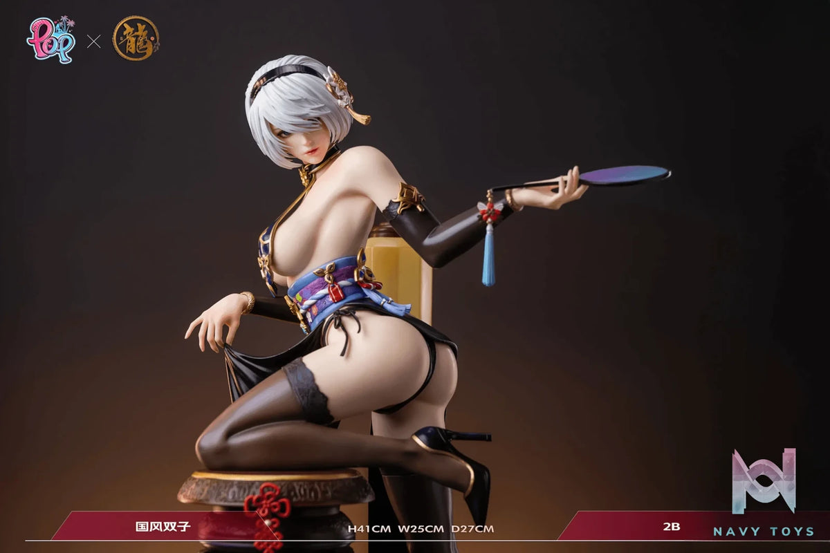Dragon Studio & POP Studio – NieR:Automata YoRHa No. 2 Type B & YoRHa Type A No. 2
