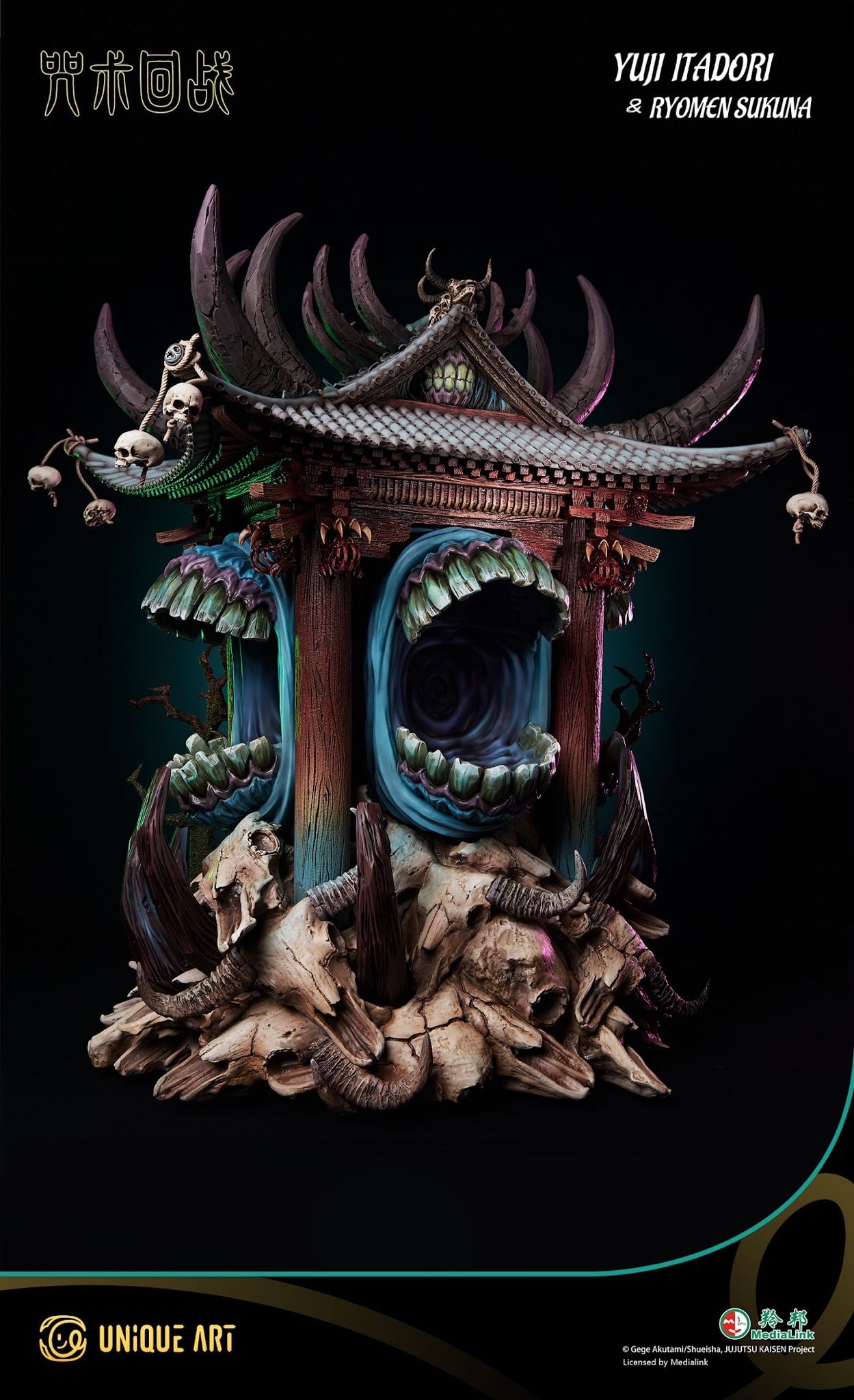 Sukuna & Itadori - Jujutsu Kaisen - Unique Art resin statue unique art studio anime figure