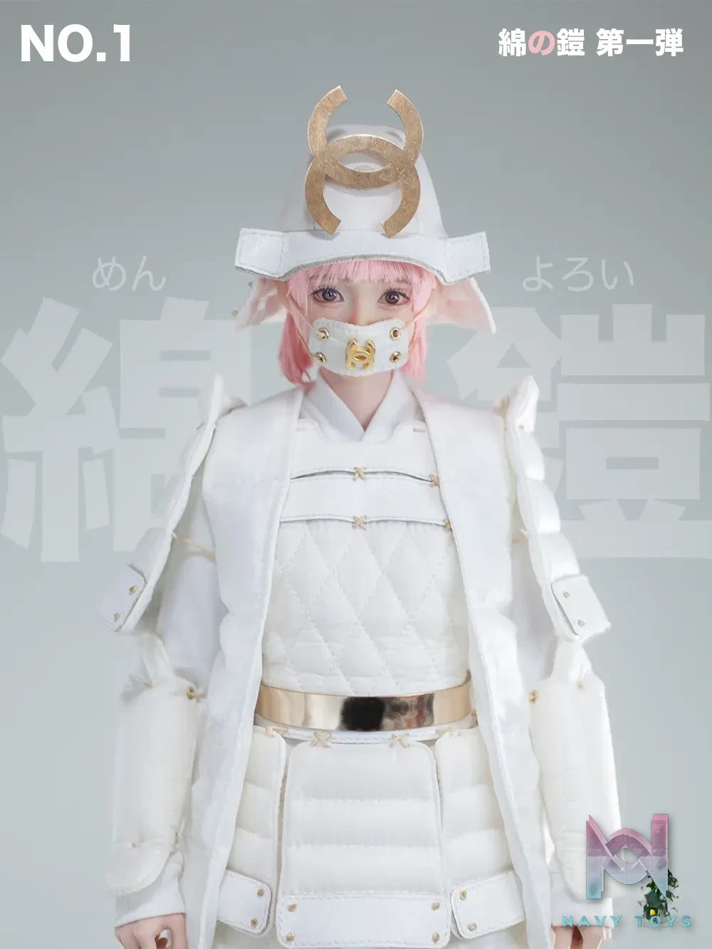 CUKE TOYS – Original Cotton Armor Set MA-036 (Licensed)
