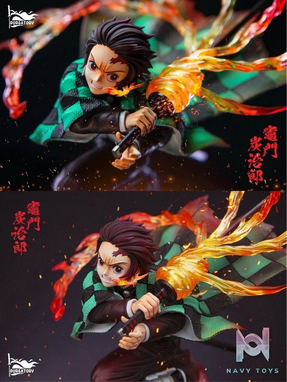 Kamado Tanjiro - Kimetsu no Yaiba - Purgatory Studio resin statue Purgatory Studio anime figure
