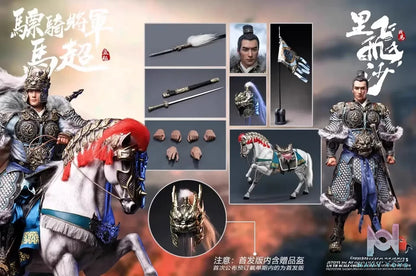 JSTOYS Studio – The Three Kingdoms JS005 Ma Chao