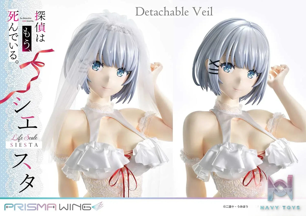 Prime 1 Studio & PRISMA WING Collection – Life Scale Masterline The Detective Is Already Dead Siesta Wedding Bikini version LSTMS-01 (Licensed)