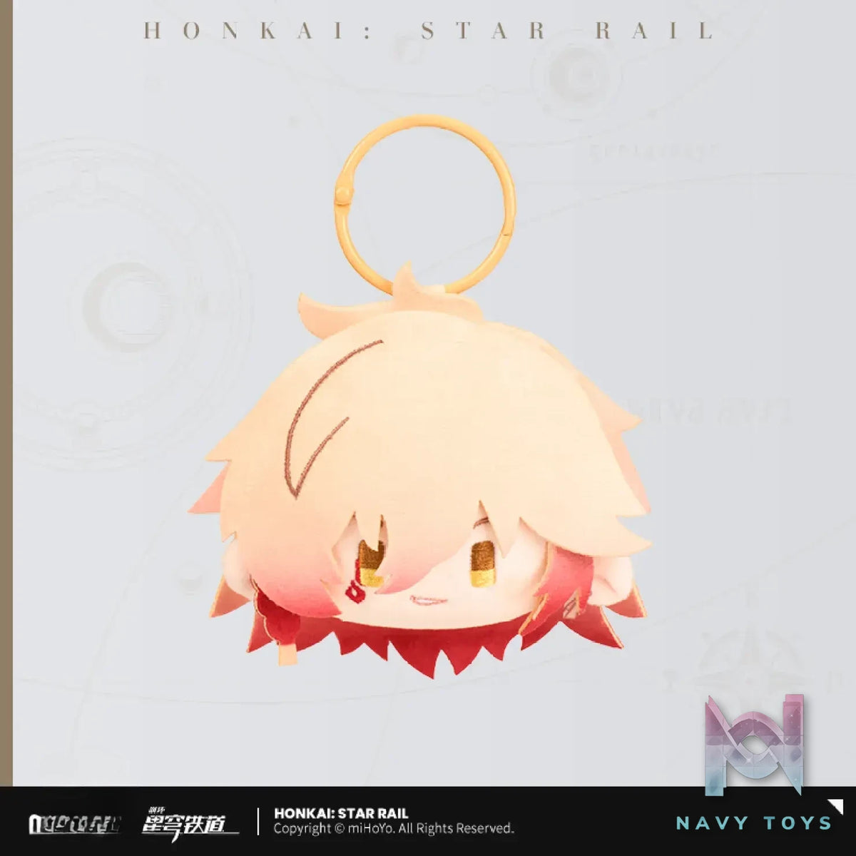 miHoYo – Honkai: Star Rail Big Head Series Plush Charm (Licensed)