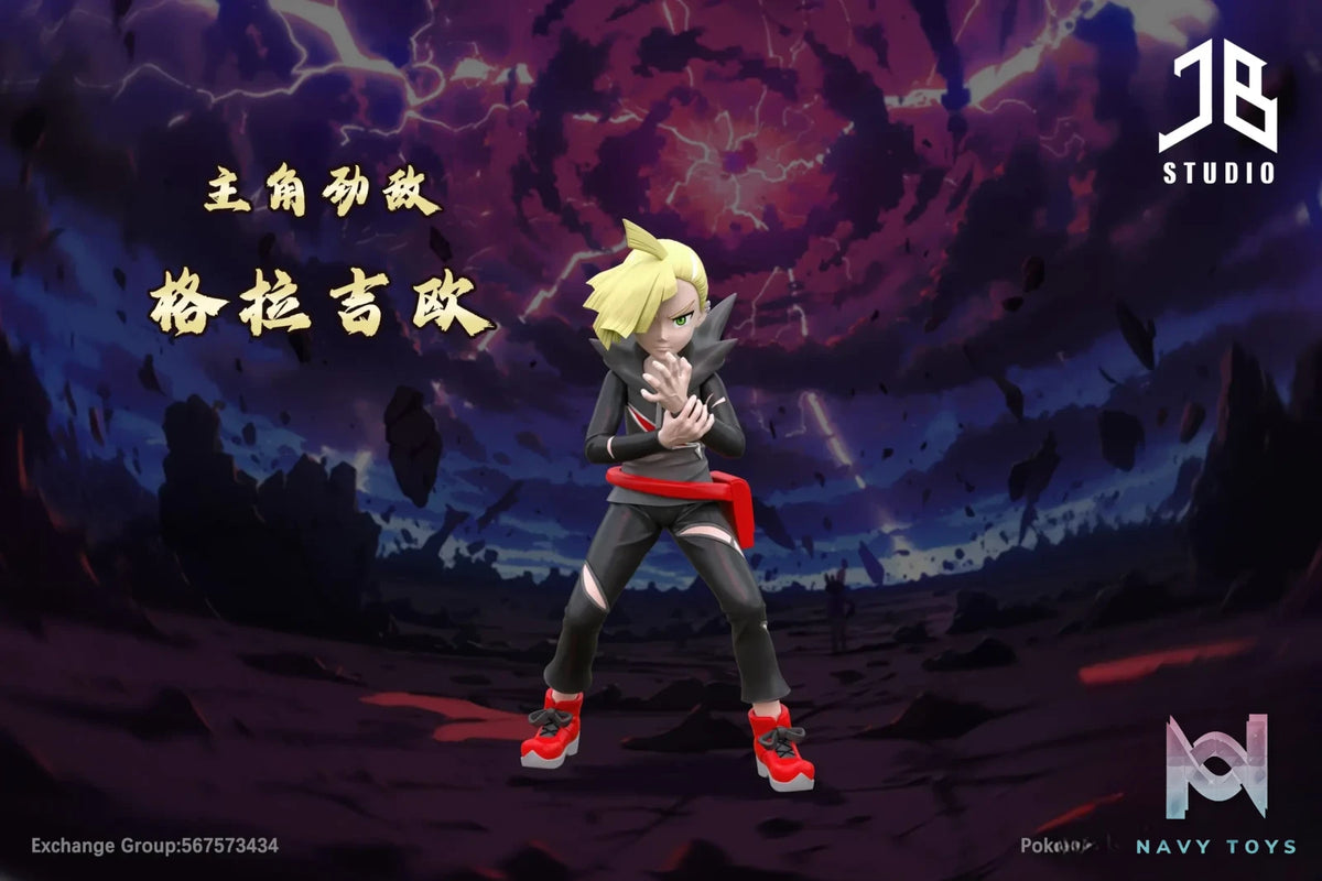 JB Studio – Pokémon Character Series Gladion