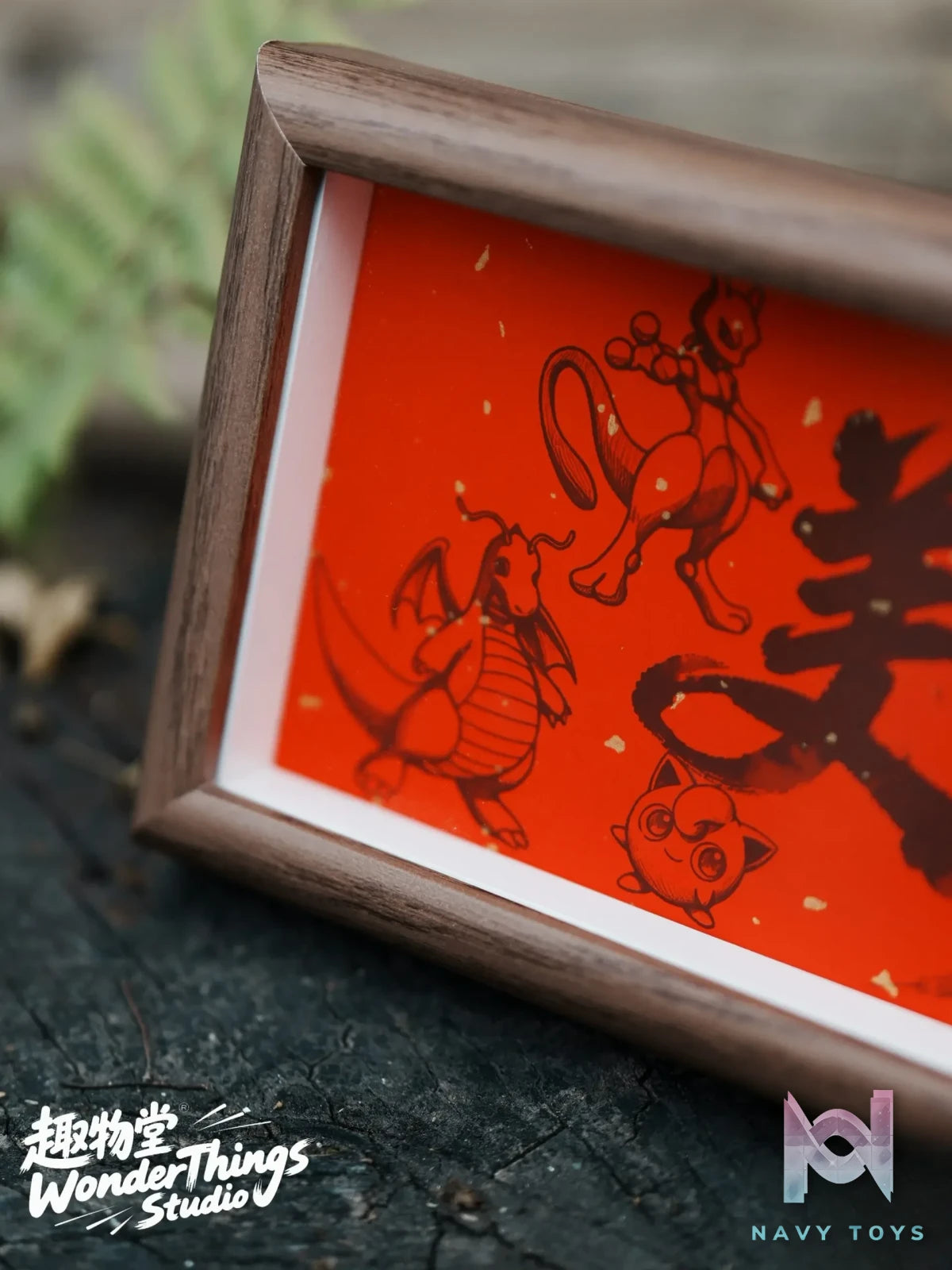 Wonder Things Studio – Wish Fulfillment Chinese Style Decorative Painting Pokémon
