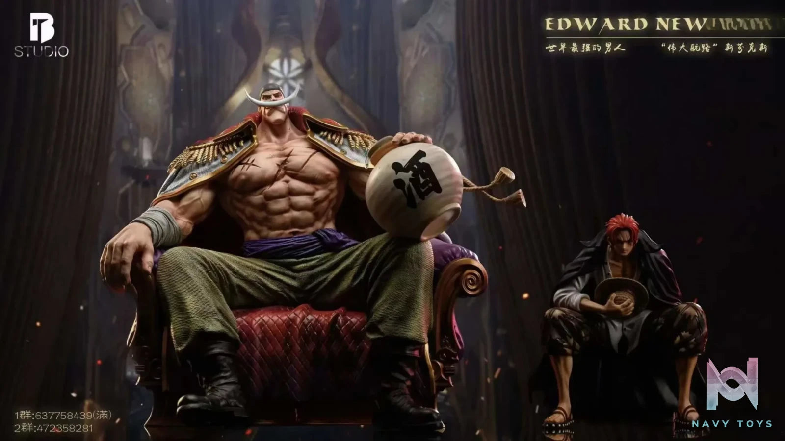 BT Studio – One Piece Seated Five Emperors #2 Edward Newgate