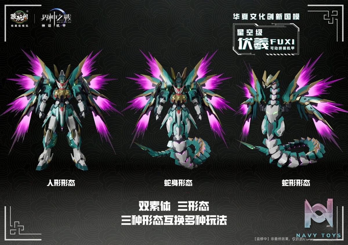Cang Wan Ge Studio – Original FUXI (Licensed)
