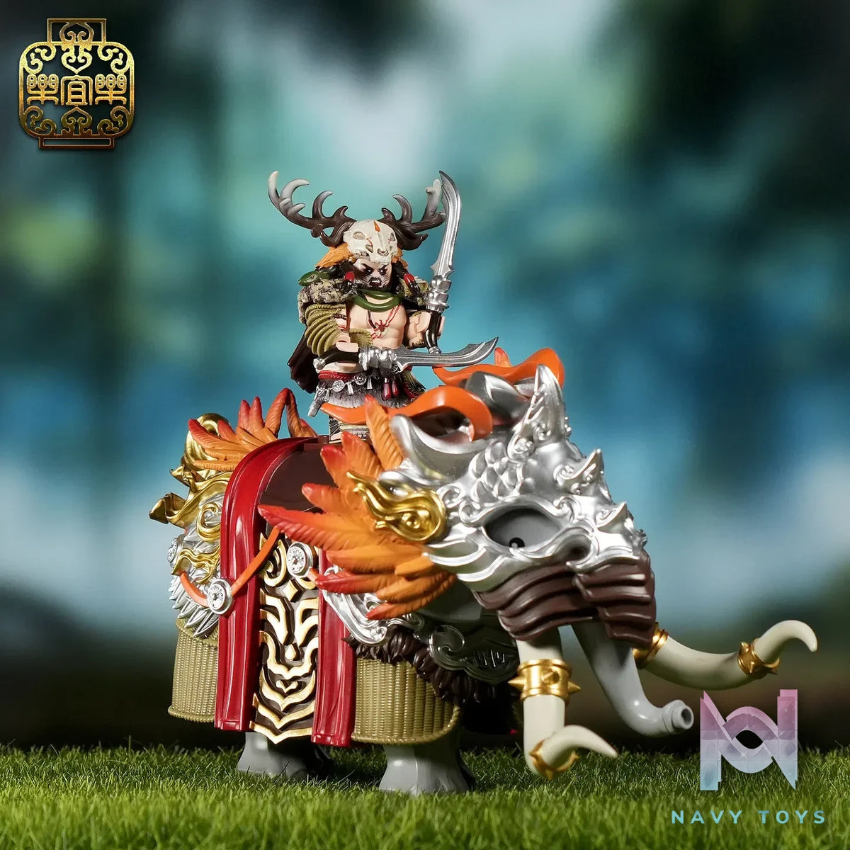 LEYILEBRICK Studio – King Wutugu Original