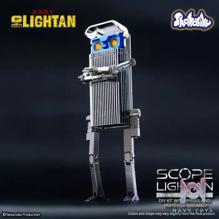 Shohoriku – SAIGOKIN Gold Lightan Scope Lightan model kit SK0061 (Licensed)