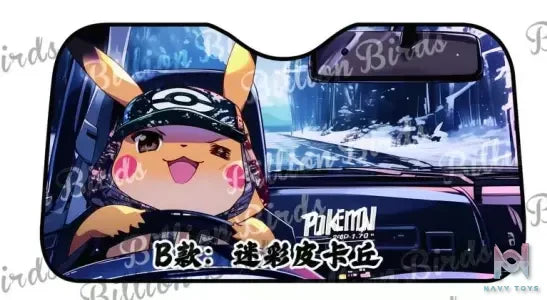 Plover Studio – Pokémon Car front sunshade Pikachu