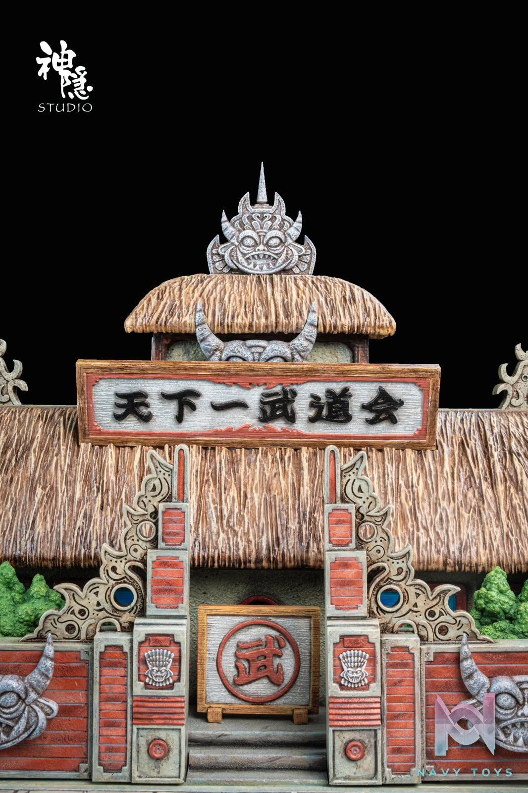 Shen Yin Studio – Dragon Ball Tenkaichi Budokai