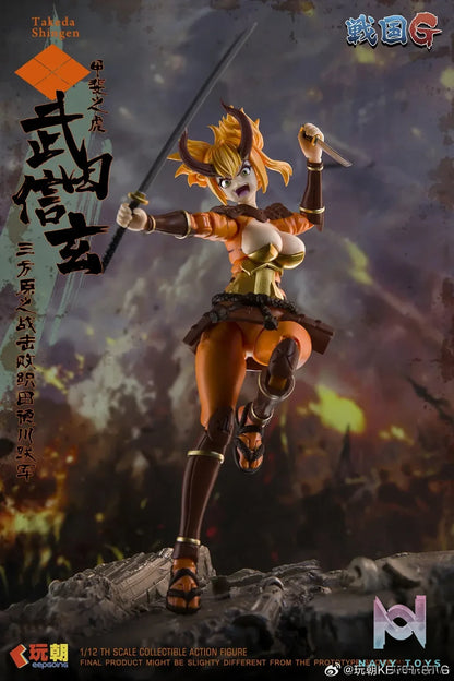 KEEPGOING – Sengoku G Series Takeda Shingen 1/12 Action Figure (Licensed)