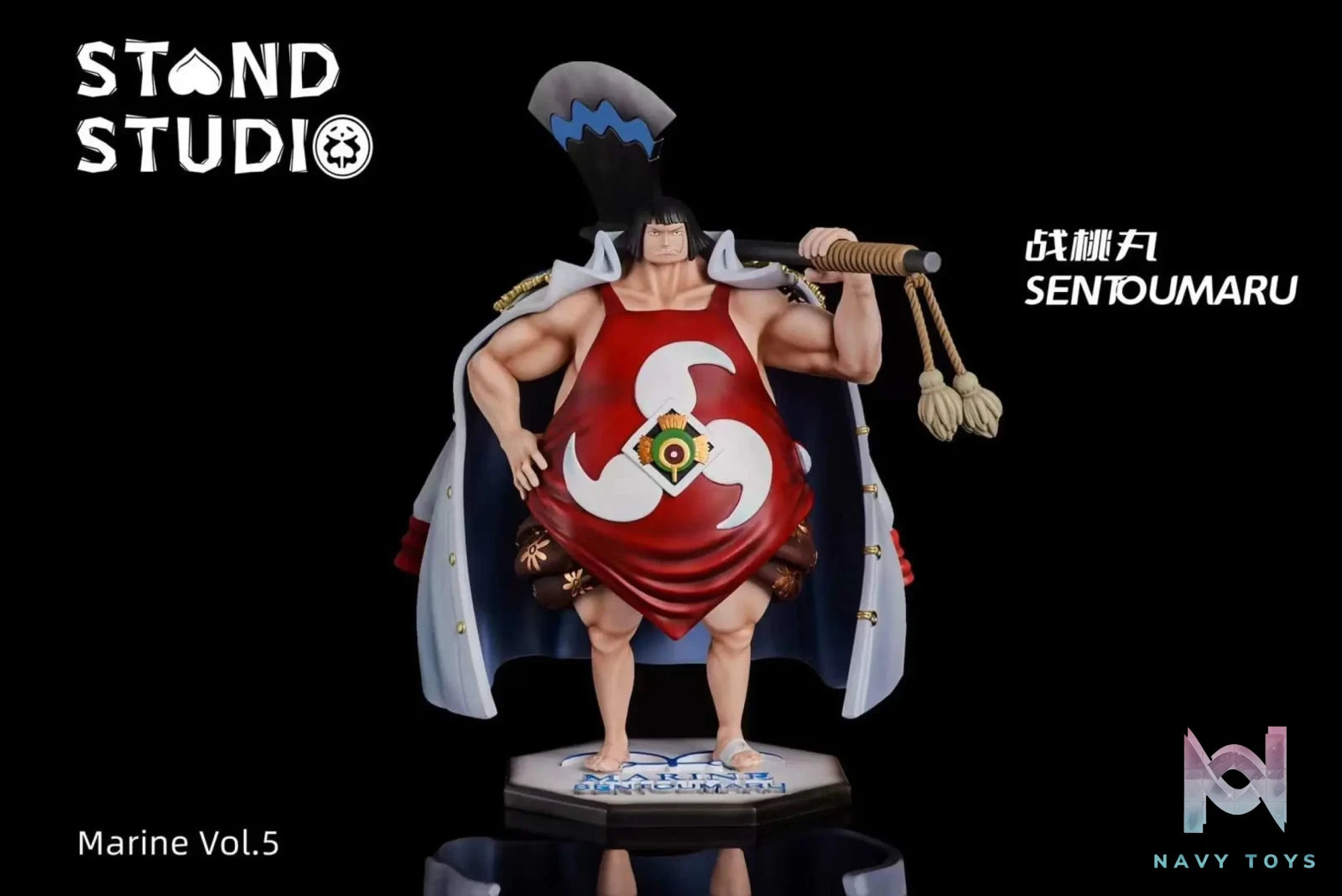 Stand Studio – One Piece Kong & Sentomaru