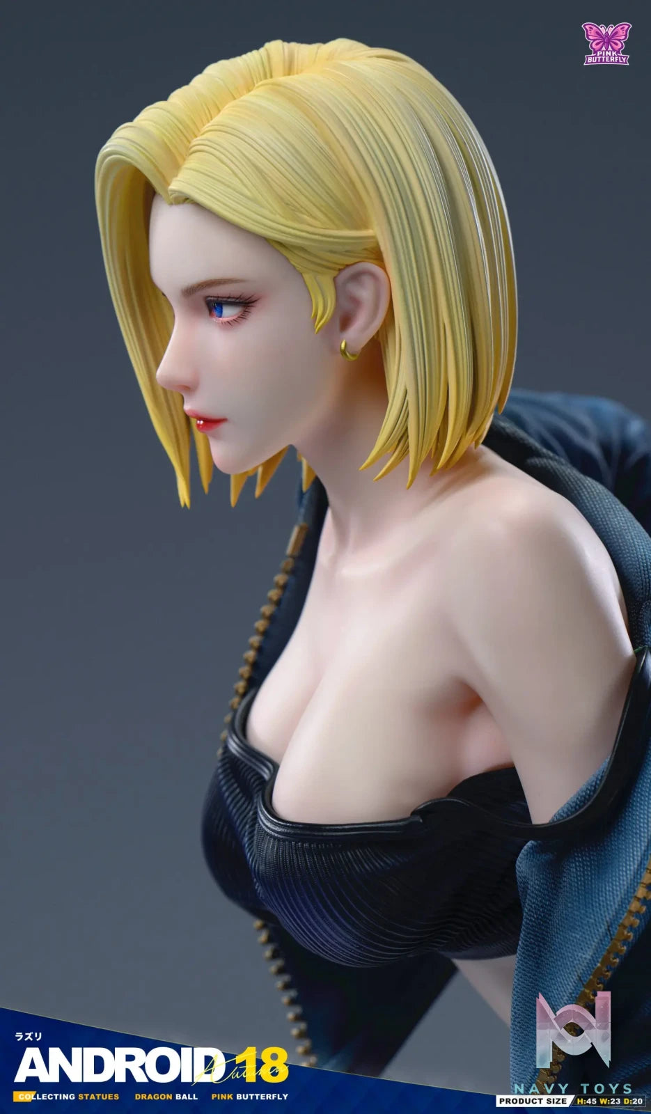 PINK BUTTERFLY Studio – Dragon Ball Android 18