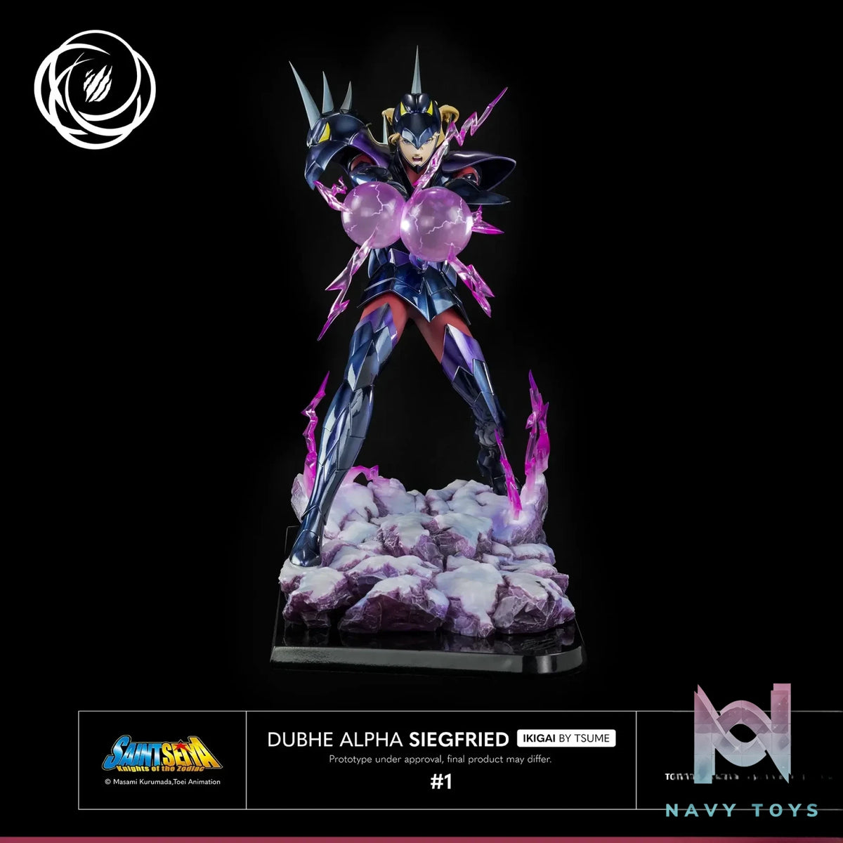 Tsume Studio – Dubhe Alpha Siegfried Ikigai 1/6 Scale Statue IKIGAI (Licensed)