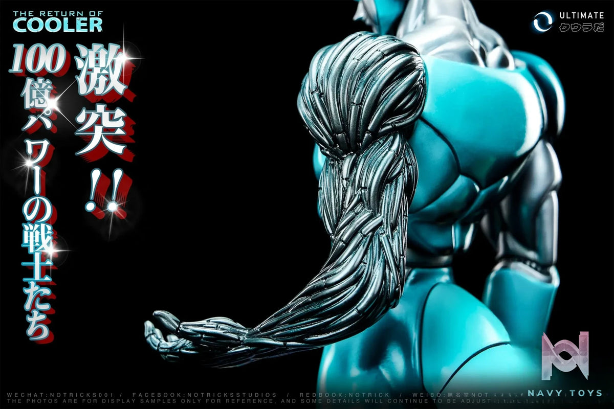 NOTRICKS Studio – Dragon Ball ULTIMATE Metal Cooler