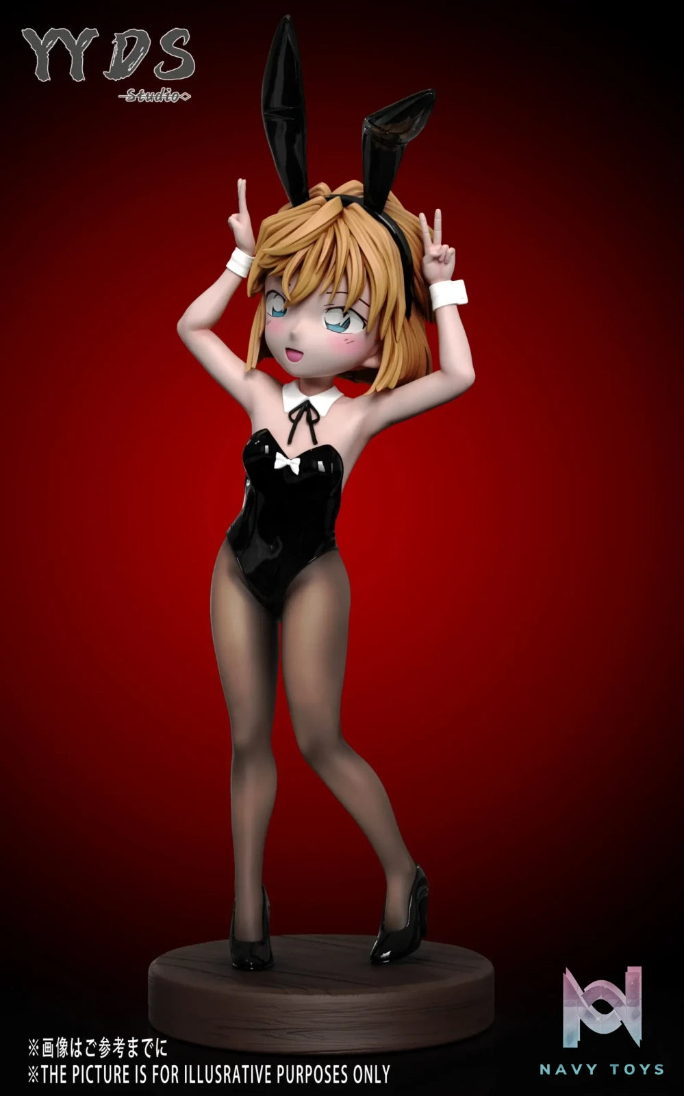 YYDS Studio – Detective Conan Bunny Girl Ai Haibara