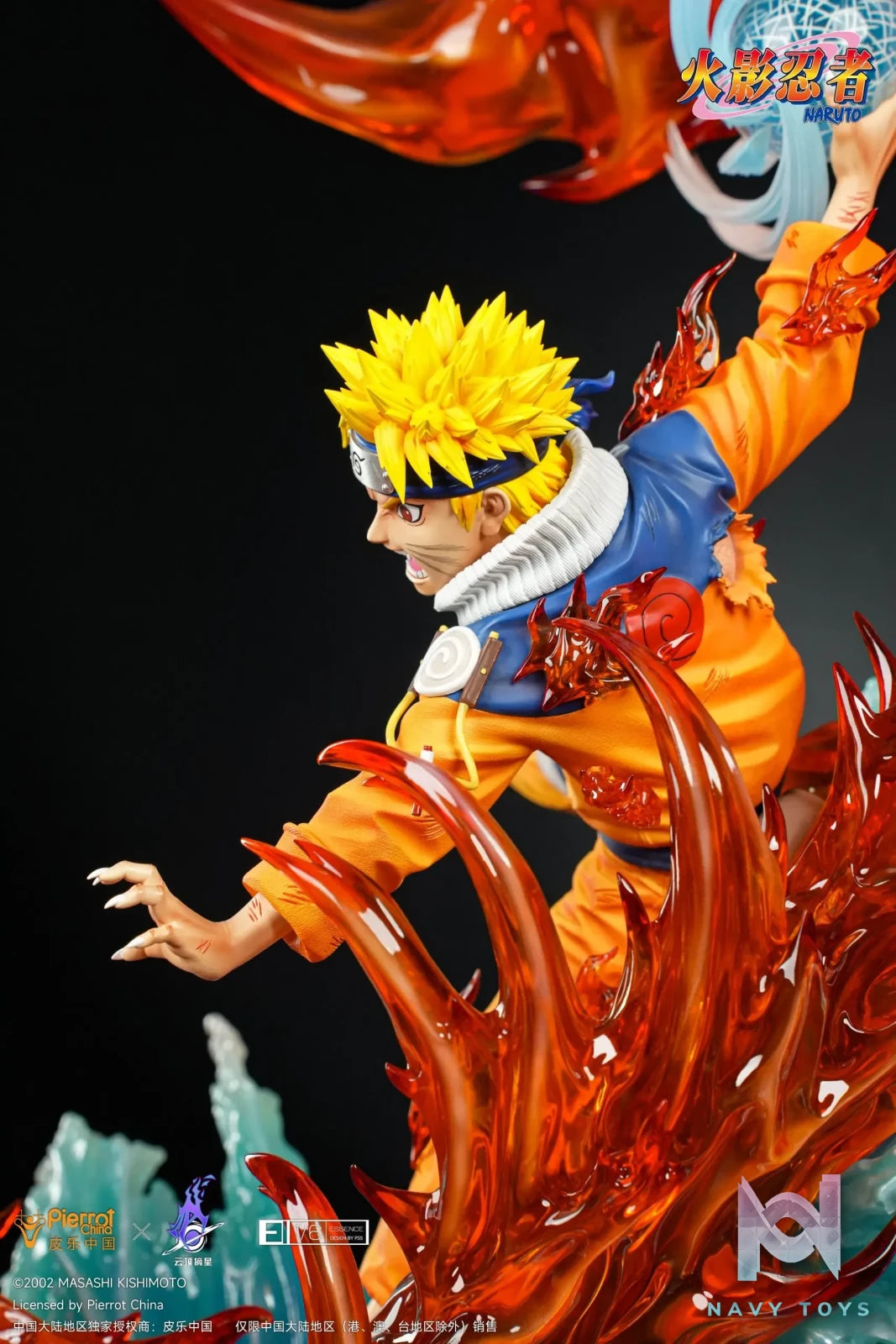 Pickstar Studio – NARUTO Final Valley Naruto (Licensed)