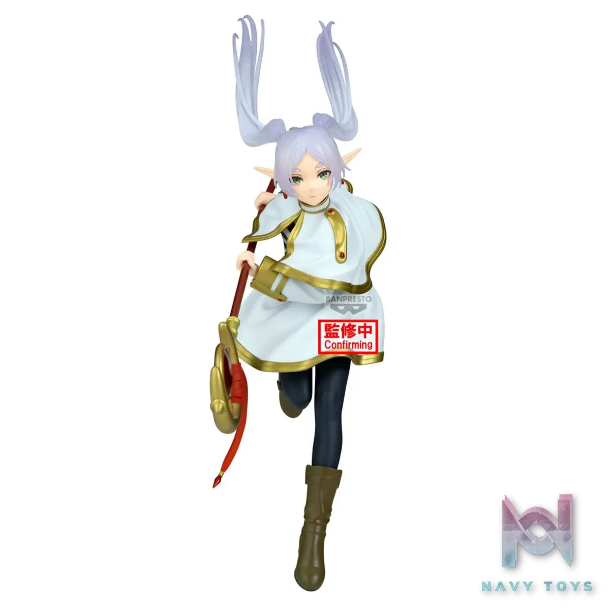 BANPRESTO – Frieren: Beyond Journey’s End MAXIMATIC FRIEREN & STARK (Licensed)