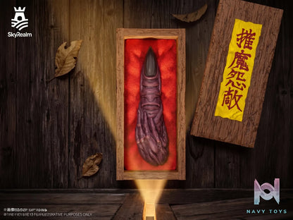 SkyRealm Studio – Ryomen Sukuna’s Finger 1/1 Scale Jujutsu Kaisen