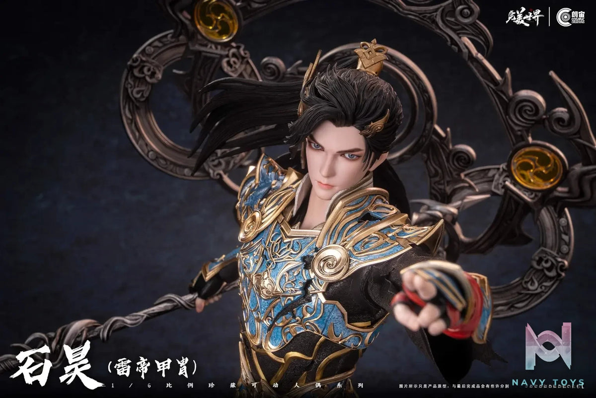Cosmic Creations – 1/6 Scale Perfect World Shi Hao Thunder Emperor Armor CC9134 (Licensed)