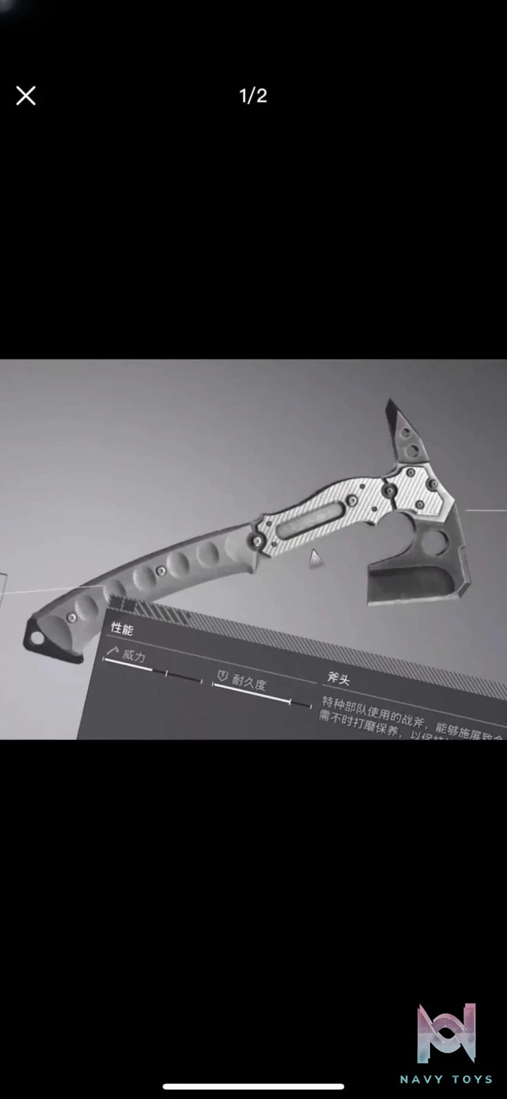 Panda Studio – Requiem X Hatchet Resident Evil