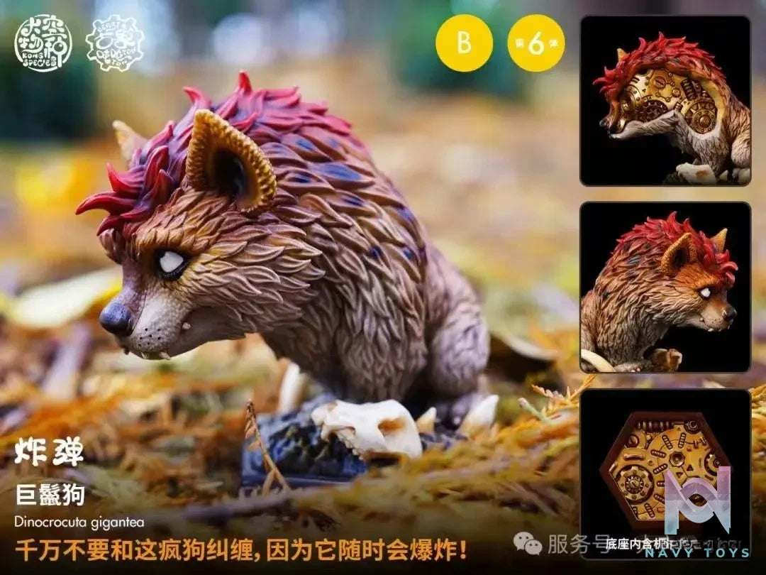 Kong Species Studio – Original Ancient Beast Ton Ton 06 (Licensed)