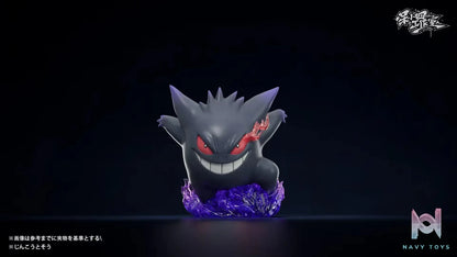 DXS Studio – Pokémon Gengar 1/20