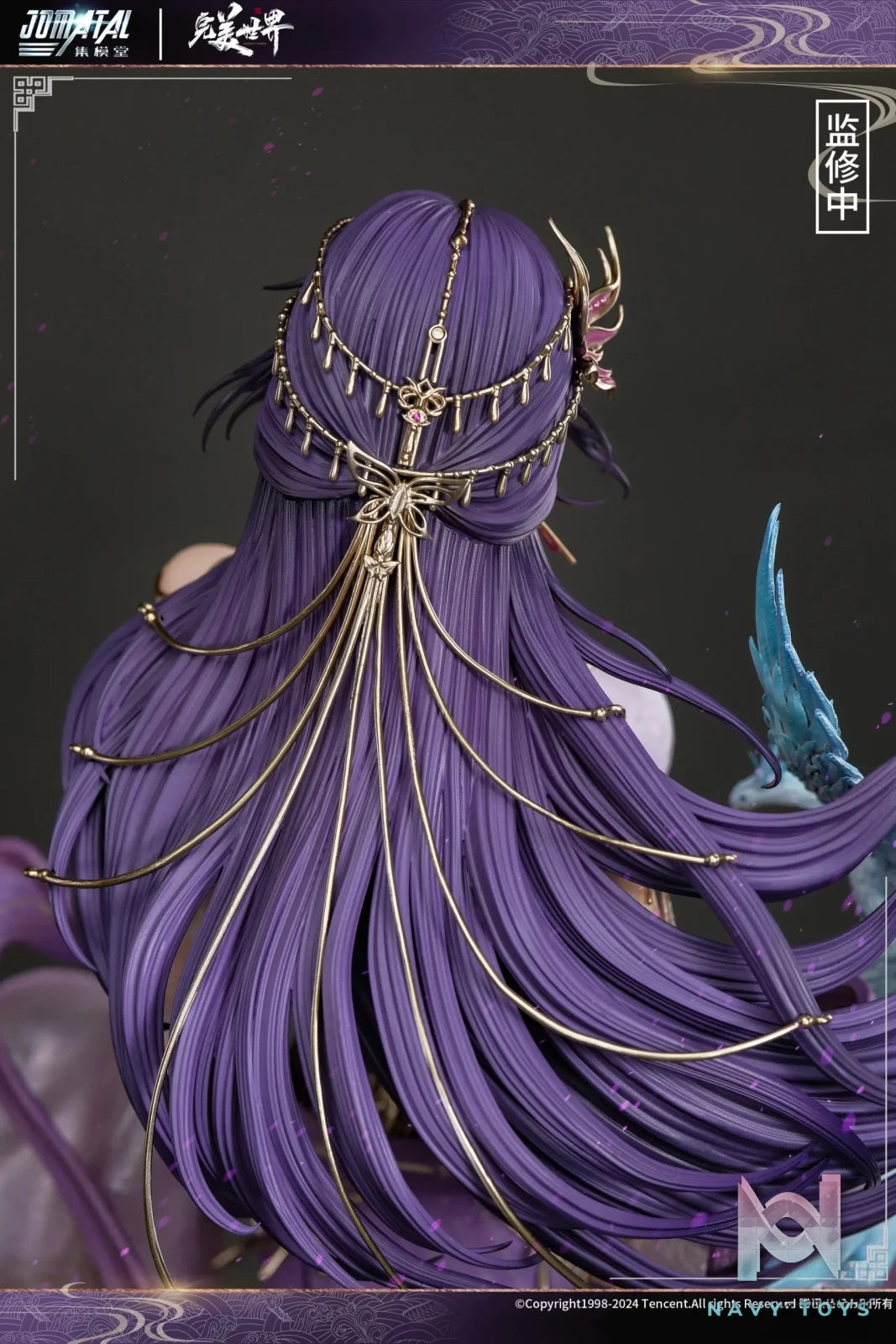 JOMATAL Studio – Perfect World Yun Xi: Destiny Stone Ver. (Licensed)