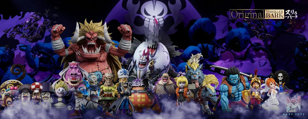 Yz Studio – Cerberus One Piece