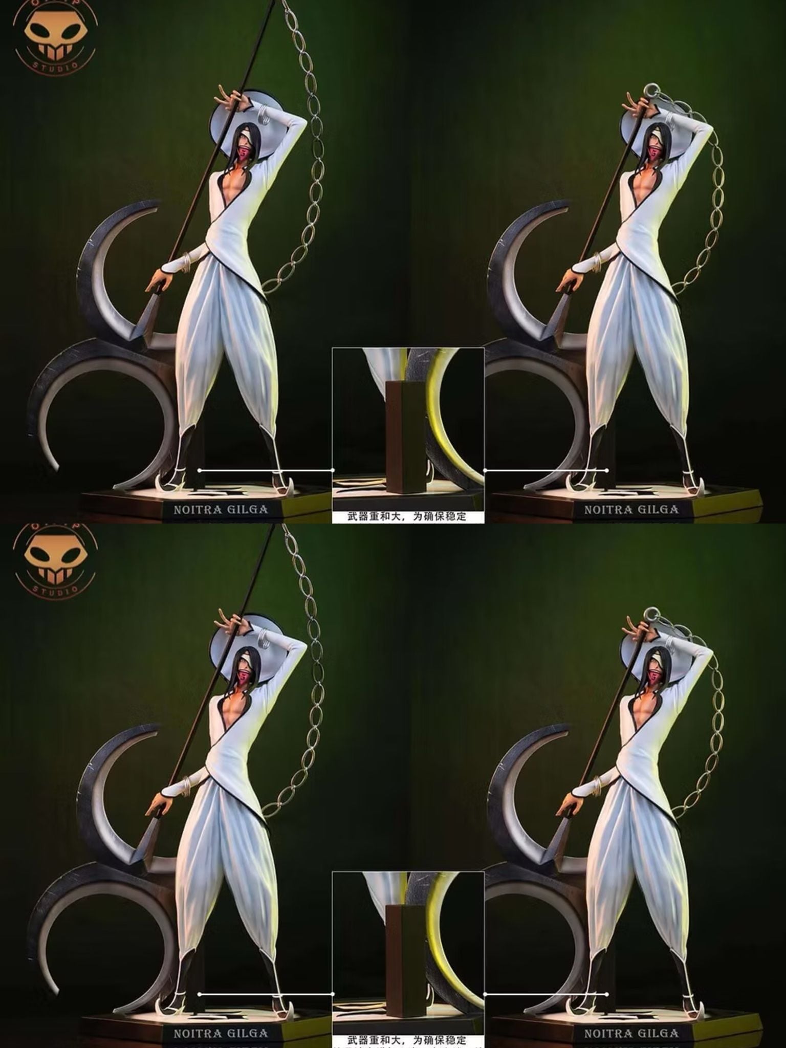 Nnoitra Gilga - Bleach - OPP Studio resin statue opp studio anime figure